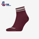 彪马正品 低帮袜子一双装 2024秋季 Puma 男女薄款 运动经典 935385
