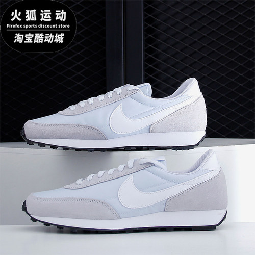 Nike/耐克正品DBREAK新款男女白灰色鞋经典休闲跑步鞋CK2351-009