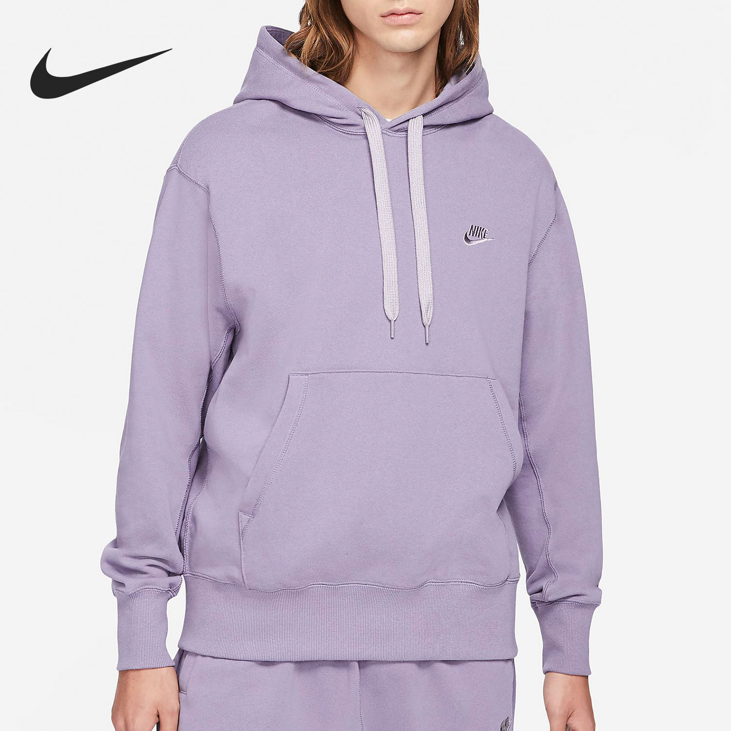 Nike/耐克正品2021春季新款男子运动休闲连帽套衫卫衣 DA0024-588