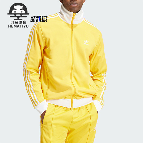 阿迪达斯男士复古运动夹克外套