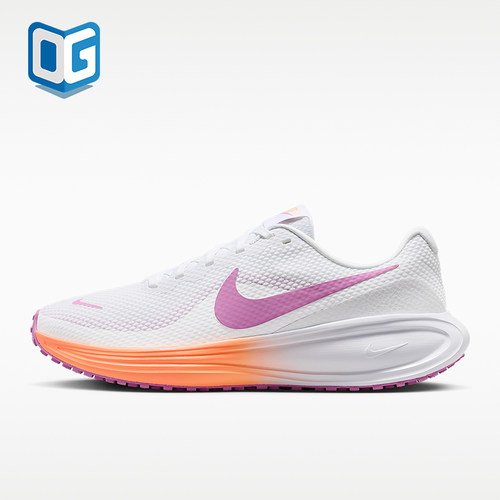 Nike/耐克正品Revolution 8女士缓震经典运动跑步鞋HJ8485-108