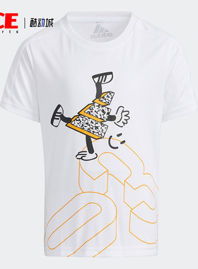 Adidas/阿迪达斯正品 夏季新款儿童运动训练短袖T恤H40273