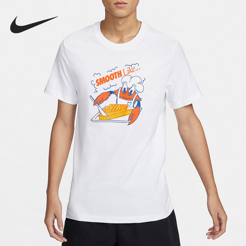 Nike/耐克正品当季新款男士圆领透气印花短袖FV3748-100