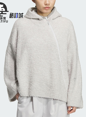 Adidas/阿迪达斯正品2025女士运动时尚宽松休闲连帽针织衫KC5782