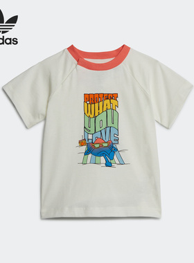 Adidas/阿迪达斯正品三叶草婴童夏季新款运动短袖T恤IB8607