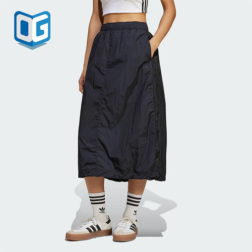 Adidas/阿迪达斯正品三叶草女士经典宽松梭织运动半身裙JD2581