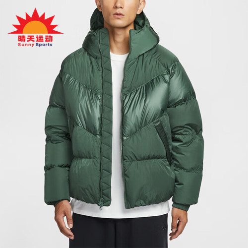 Nike/耐克正品2025冬季款男士短款保暖连帽宽松羽绒服IB2961-319