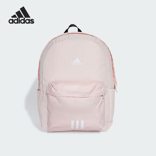 Adidas/阿迪达斯正品CLSC BOS 3S BP女士运动双肩背包JF0674