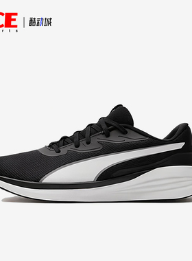 Puma/彪马正品四季款男女透气低帮轻盈系带训练跑步鞋310040-01