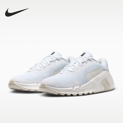 Nike耐克正品Flex Train女款透气支撑舒适健身训练鞋HV9981-104