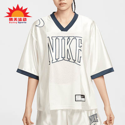Nike/耐克正品2025夏季女士印花网眼透气经典V领短袖HJ0281-133