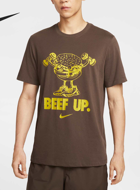 Nike/耐克正品IYKYK FITNESS男士运动休闲圆领短袖HV4136-237