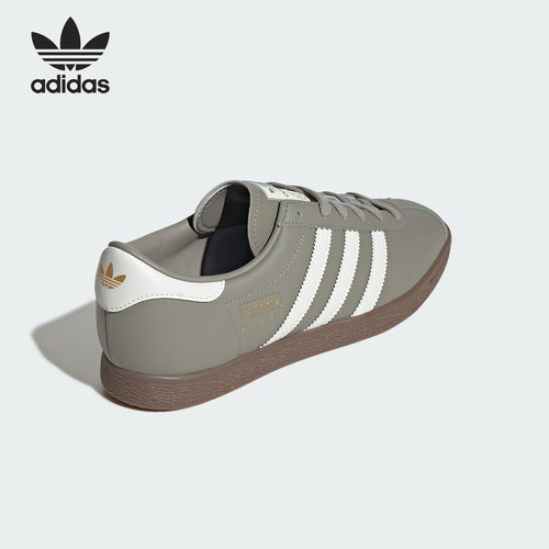 Adidas/阿迪达斯正品三叶草男女经典运动轻便休闲板鞋JR9565