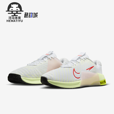 Nike/耐克女士运动训练鞋