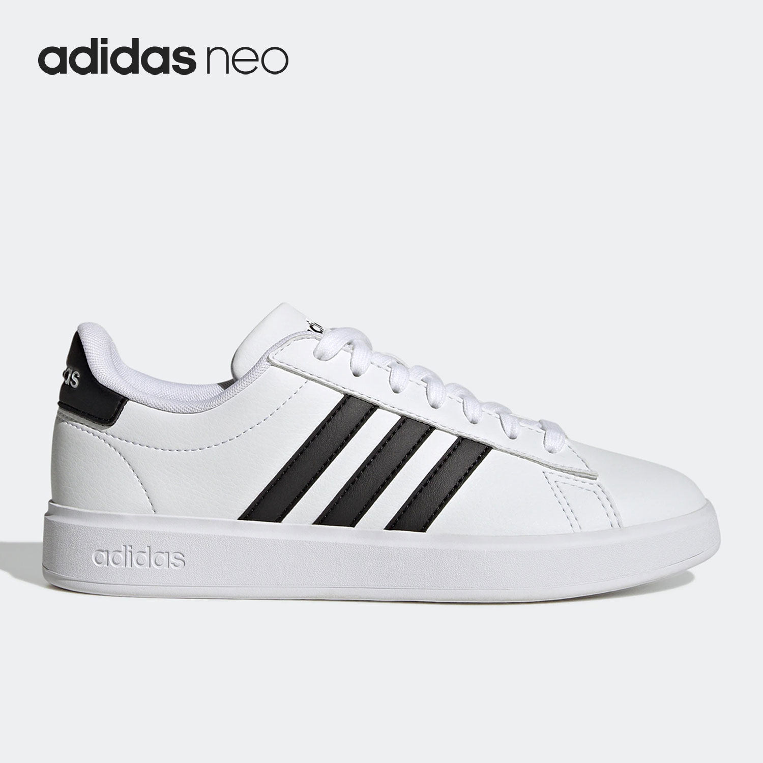 Adidas/阿迪达斯正品neo GRAND COURT 2.0男女休闲板鞋GW9214