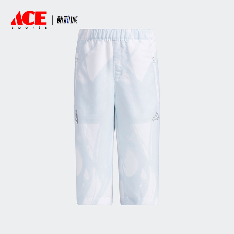 Adidas/阿迪达斯正品WUJI PANTS小童休闲梭织运动七分长裤GP0503