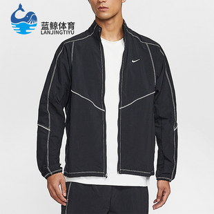 耐克正品 休闲立领梭织运动外套IF2029 Retro FIT男士 010 Dri Nike