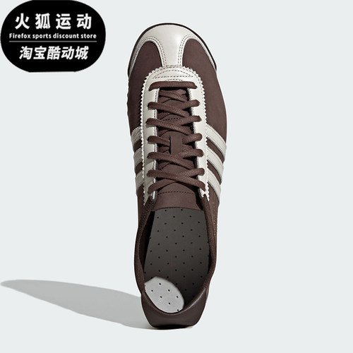 Adidas/阿迪达斯正品2026春季款男女透气经典复古运动鞋IH9147