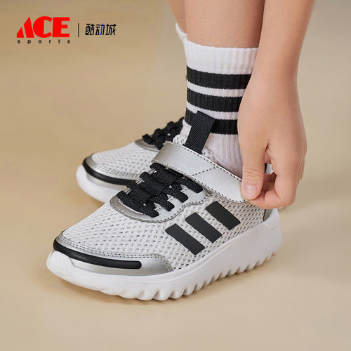 Adidas/阿迪达斯正品PLAYFLOW EL小童透气运动网面休闲鞋KJ3270