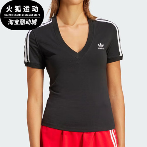 阿迪达斯女士修身简约短袖T恤