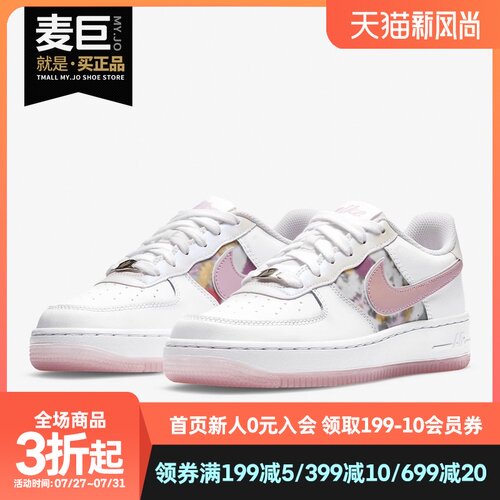 nike耐克正品运动童鞋板鞋