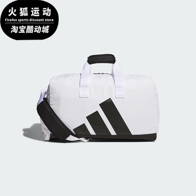 Adidas/阿迪达斯正品DUFFLE BAG男士高尔夫经典运动拎包JM2726