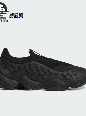 Adidas/阿迪达斯正品三叶草男女耐磨经典运动一脚蹬休闲鞋JS0823