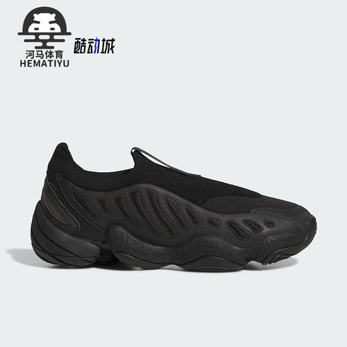 Adidas/阿迪达斯正品三叶草男女耐磨经典运动一脚蹬休闲鞋JS0823