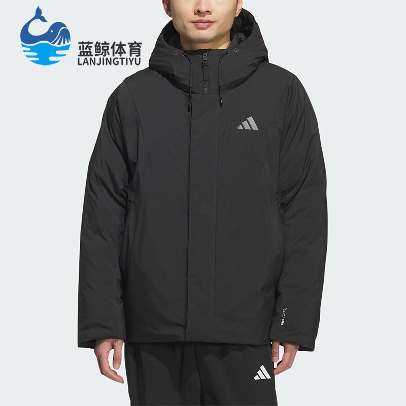Adidas/阿迪达斯正品2025秋季款男士日常保暖连帽羽绒服KC2509