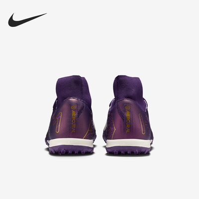 Nike/耐克官方正品Superfly 10男士缓震中帮运动足球鞋FQ8333-500