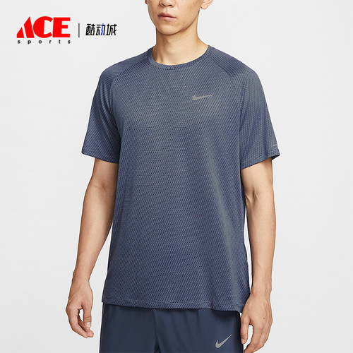 Nike/耐克正品Dri-FIT男士透气训练圆领宽松跑步短袖HV2208-499