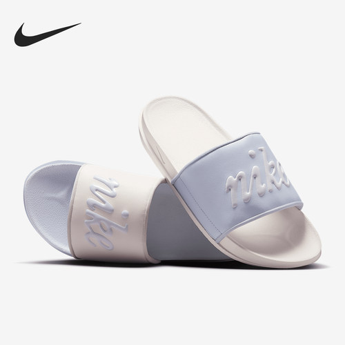 Nike/耐克官方正品2025女士透气轻便休闲居家户外拖鞋FQ7646-103