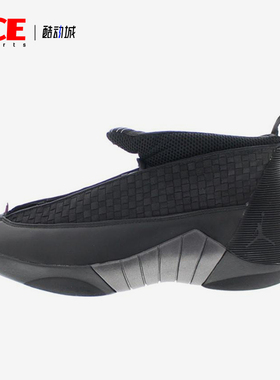 Nike/耐克正品JORDAN男士训练高帮耐磨减震运动篮球鞋317111-061