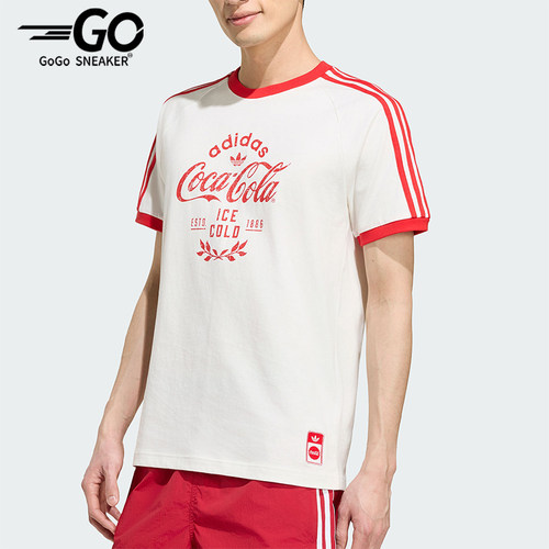 Adidas/阿迪达斯正品夏季款男士刺绣针织运动短袖T恤KY2114