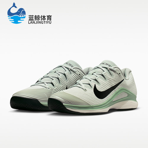 Nike/耐克正品Vapor 12 男士透气系带经典运动网球鞋FV5552-003