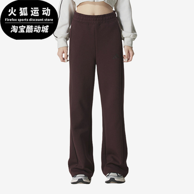 Adidas/阿迪达斯正品MS KN PNT2女士运动针织微喇休闲长裤KC0023