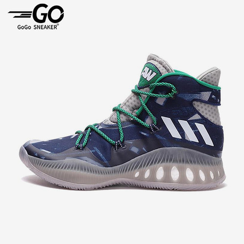 Adidas/阿迪达斯正品Crazy Explosive男士经典耐磨篮球鞋BB8345