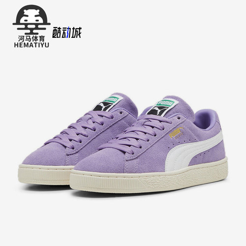 Puma/彪马正品新款男女透气耐磨缓震系带运动板鞋399781-18