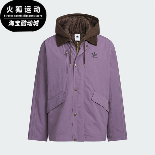 Adidas/阿迪达斯正品三叶草男士休闲连帽二合一复古棉服KW1240