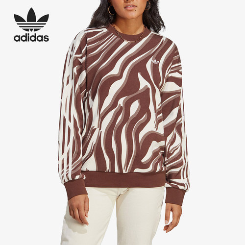 Adidas/阿迪达斯正品三叶草女士时尚透气卫衣套头衫IJ8190