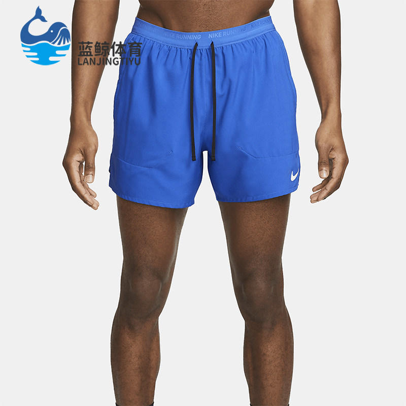 Nike/耐克正品Dri-FIT男士运动田径训练高腰透气短裤DM4755-480