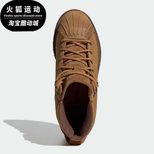 Adidas/阿迪达斯正品三叶草男女耐磨时尚经典休闲运动鞋JS0703