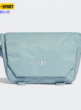 Adidas/阿迪达斯正品三叶草男女新款单肩斜挎包运动包HD9643