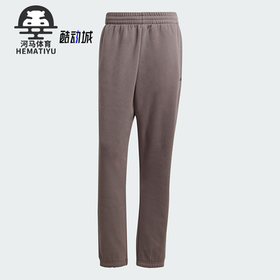 Adidas/阿迪达斯男女篮球长裤