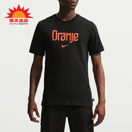 Nike/耐克正品夏季男士训练圆领经典轻盈透气短袖T恤IH2190-010