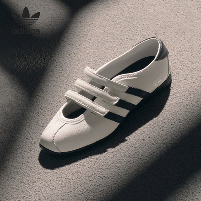 Adidas/阿迪达斯正品三叶草女士休闲复古经典耐磨休闲鞋KH6225