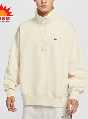 Nike/耐克正品Sportswear男士针织半拉链宽松高领卫衣IO7828-229