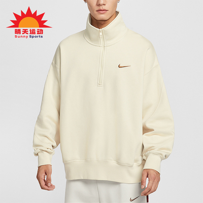 Nike/耐克正品Sportswear男士针织半拉链宽松高领卫衣IO7828-229