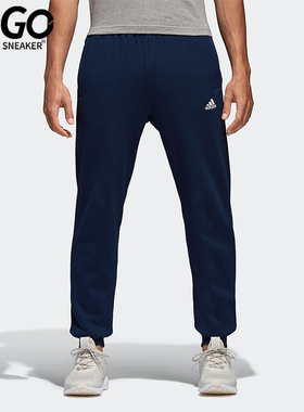 Adidas/阿迪达斯正品ESS T PNT FT男士运动针织束脚长裤B47213
