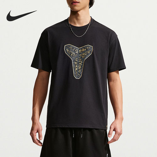 Nike/耐克正品夏季男士Max 90圆领透气短袖 T恤IH2429-010